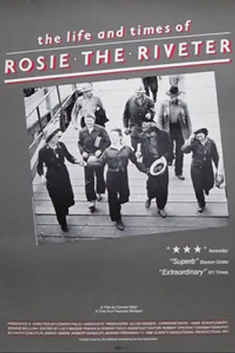 The Life and Times of Rosie the Riveter (1980)