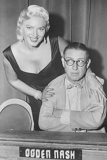 Masquerade Party (1952)