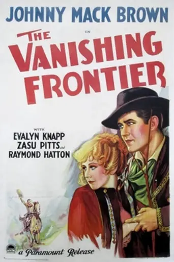 The Vanishing Frontier (1932)
