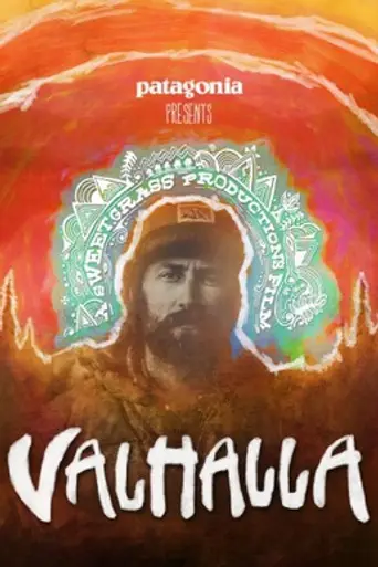 Valhalla (2013)