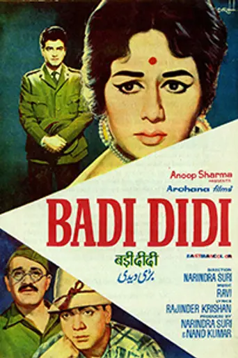 Badi Didi (1969)