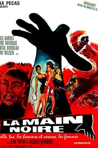 The Black Hand (1968)