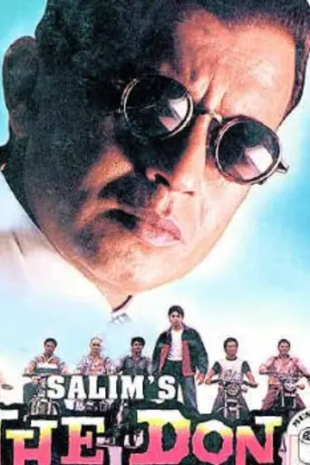 The Don (1995)