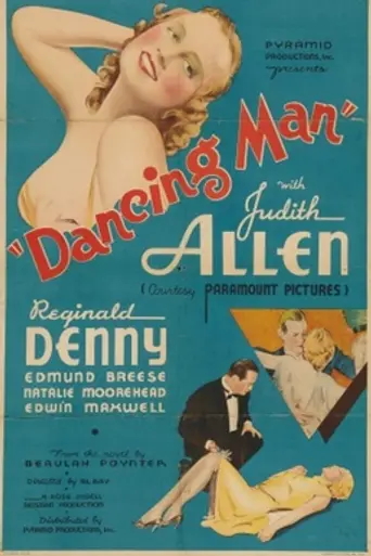 Dancing Man