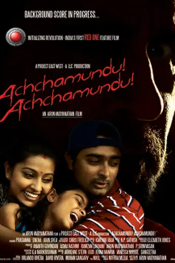 Achchamundu! Achchamundu! (2009)