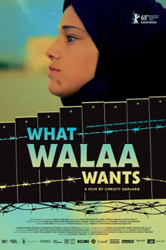 What Walaa Wants (2018)