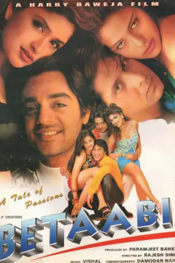 Betaabi (1997)