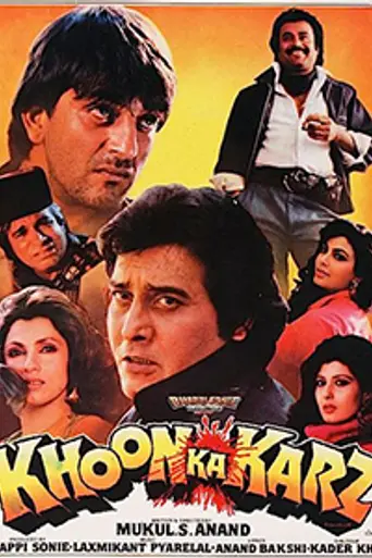 Khoon Ka Karz (1991)