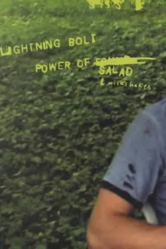 The Power of Salad (2002)