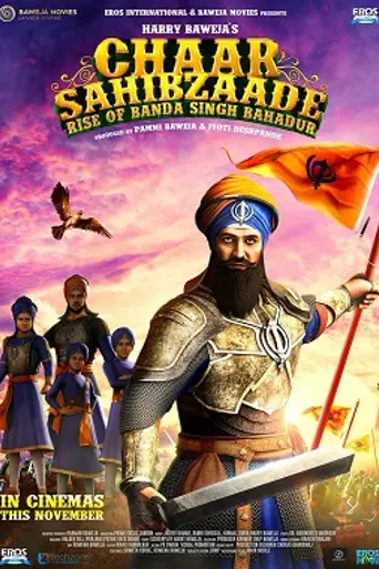 Chaar Sahibzaade 2-Rise of Banda Singh Bahadur (2016)