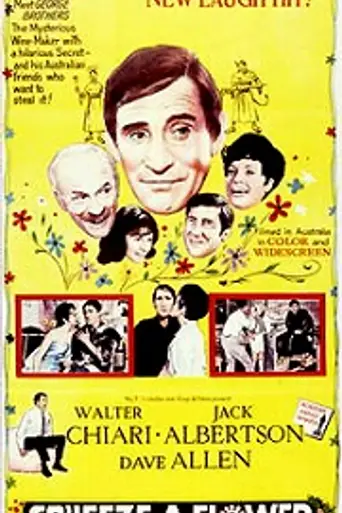 Squeeze a Flower (1970)