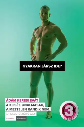 Ádám keresi Évát (2016)