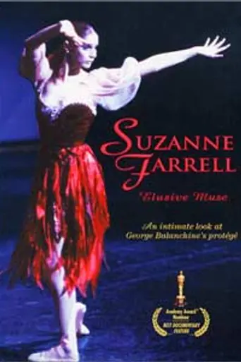 Suzanne Farrell: Elusive Muse (1996)
