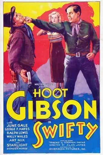 Swifty (1935)