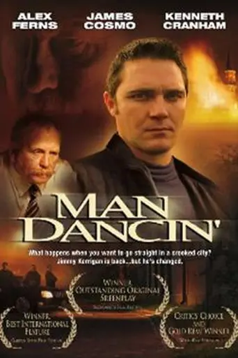 Man Dancin' (2003)