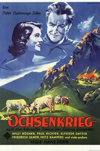 The War of the Oxen (1943)