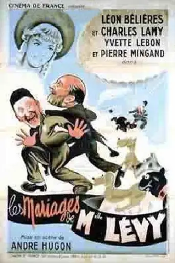 The Marriages of Mademoiselle Levy (1936)