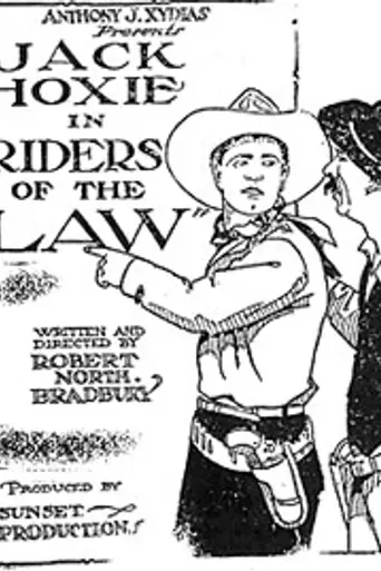 Riders of the Law (1922)