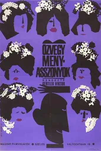 Widowed Brides (1964)