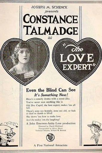 The Love Expert (1920)