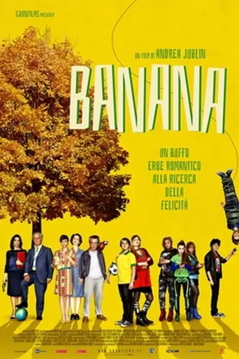 Banana (2015)