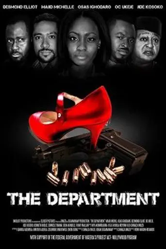 The Department (2015)