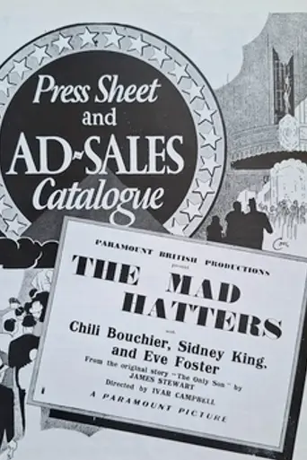 The Mad Hatters (1935)