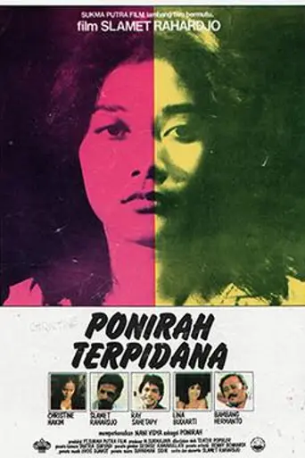 Ponirah Terpidana (1984)