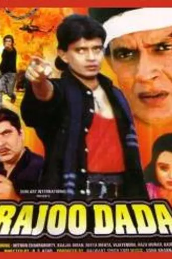 Rajoo Dada (1992)