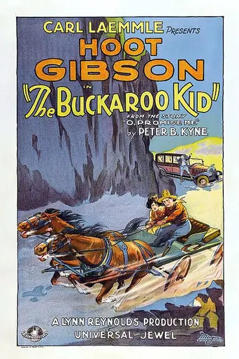 The Buckaroo Kid (1926)