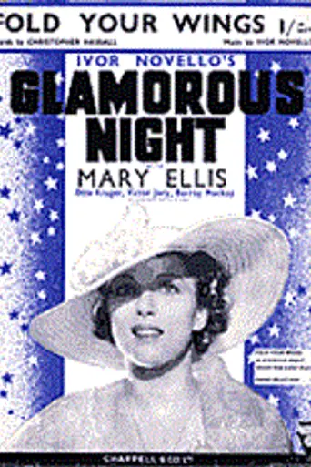 Glamorous Night (1937)