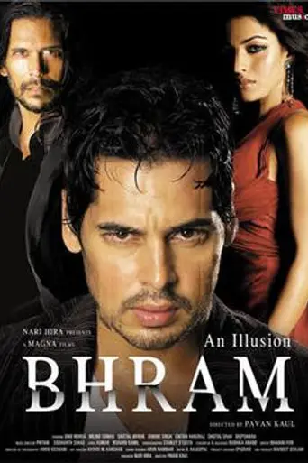 Bhram (2008)