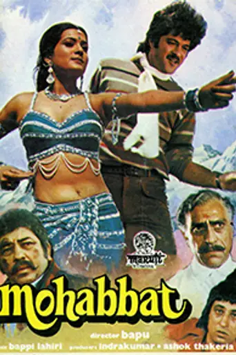 Mohabbat (1985)