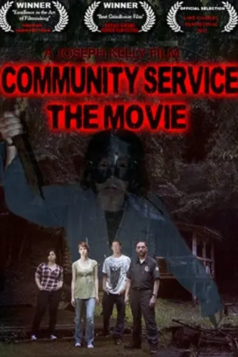 Community Service: The Movie (2012)