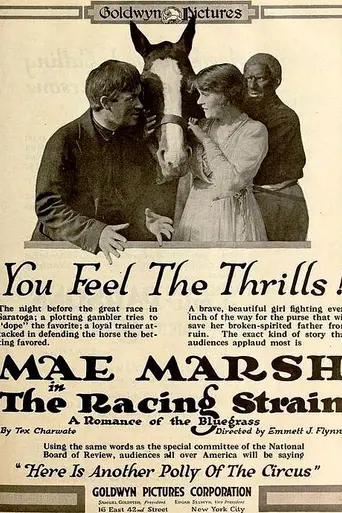 The Racing Strain (1918)
