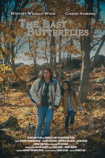 The Last Butterflies (2023)