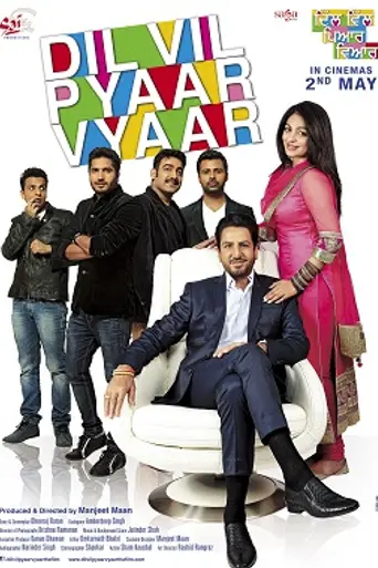 Dil Vil Pyaar Vyaar (2014)