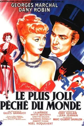 The Prettiest Sin in the World (1951)