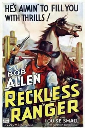 Reckless Ranger (1937)