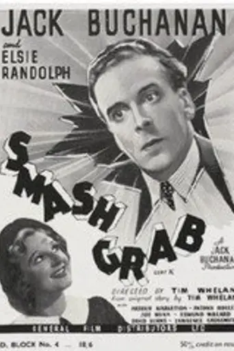 Smash and Grab (1937)