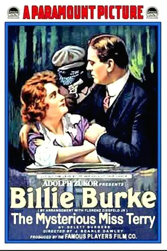 The Mysterious Miss Terry (1917)