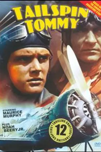 Tailspin Tommy (1934)