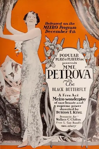 The Black Butterfly (1916)