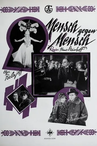 Man Against Man (1924)