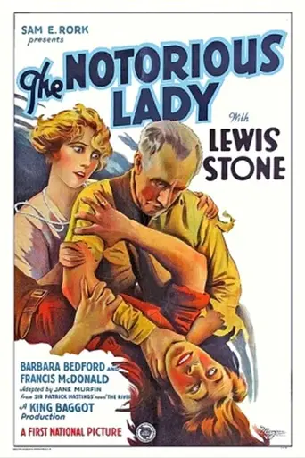 The Notorious Lady (1927)