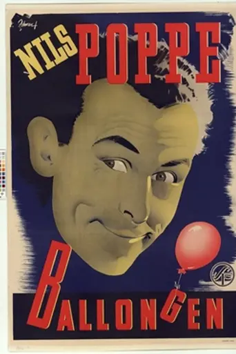 The Balloon (1946)