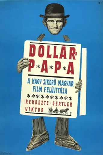 Dollárpapa (1956)