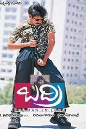 Badri (2000)