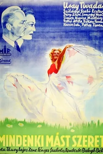 Everybody Loves Someone Else (1940)