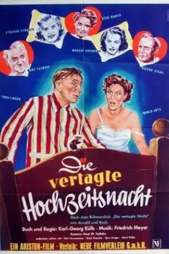 The Postponed Wedding Night (1953)